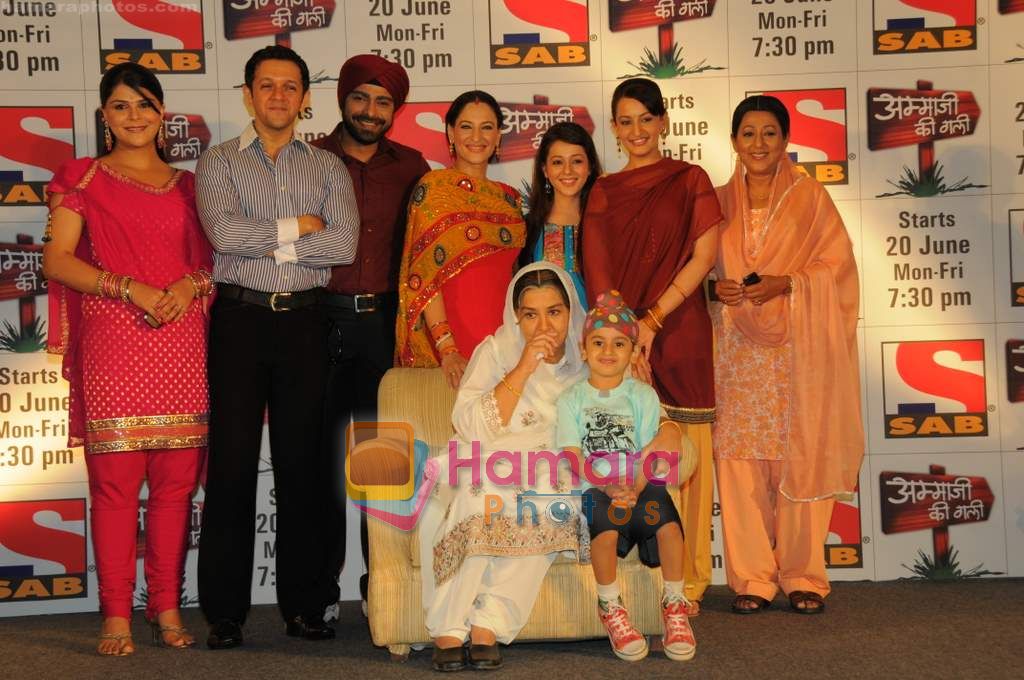 Rakshanda Khan, Farida Jalal at SAB TV launches Ammaji Ki Galli in J W Marriott on 15th June 2011 