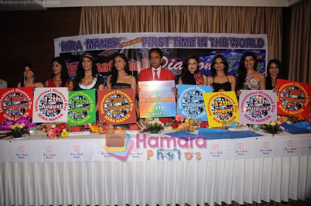 Hrishita Bhat, Yuvika Chaudhary, Rucha Gujrathi, Deepshikha Nagpal, Sofia Hayat, Mink Brar at Diamond Day celebrations in Sun N Sand, Juhu, Mumbai on 15th June 2011 