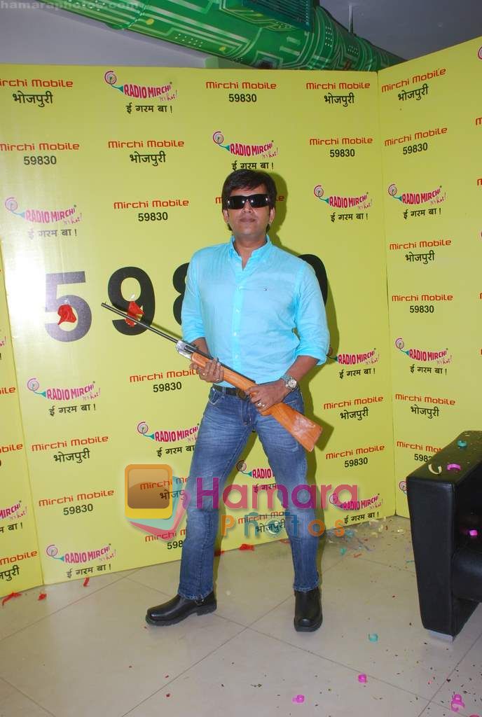 Ravi Kishan launches Bhojpuri Mirchi mobile in arel, Mumbai on 16th June 2011 