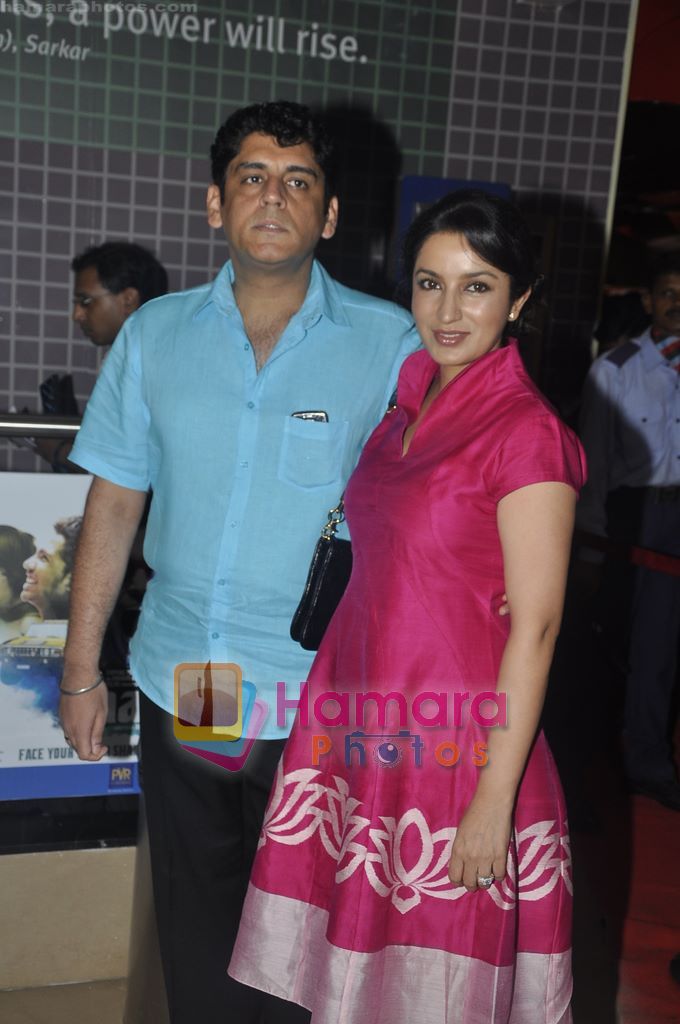 Tisca Chopra at the Premiere of Always Kabhi Kabhi in PVR, Juhu, Mumbai on 16th June 2011 