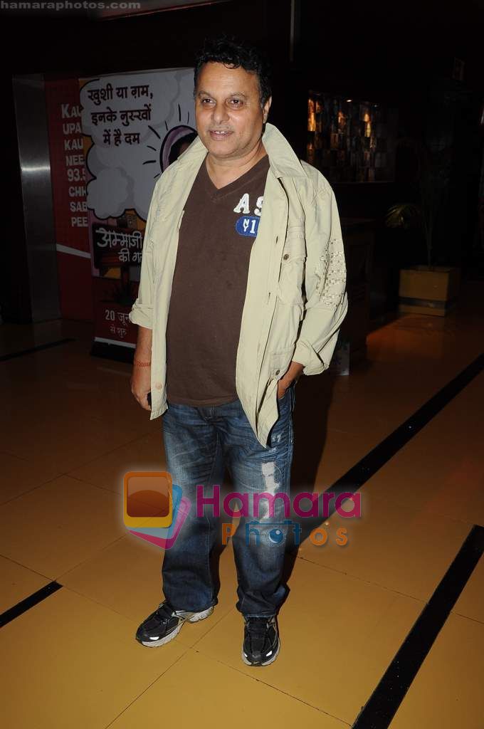 Anil Sharma at Bin Bulaye Baarati premiere in Cinemax on 16th June 2011 