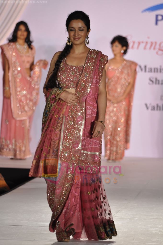 Tisca Chopra at Pidilite-CPAA charity fashion show in Intercontinental The Lalit, Mumbai on 19th June 2011 