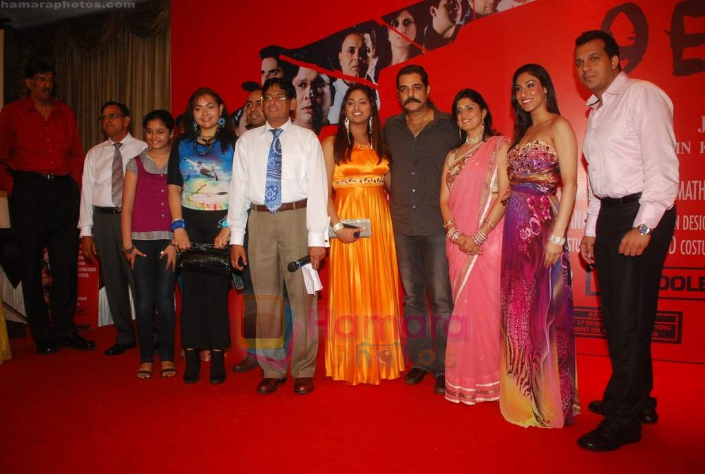 Chandrachur Singh, Sahila Chadda at 9 Eleven film bash in Sea Princess, Mumbai on 29th June 2011 