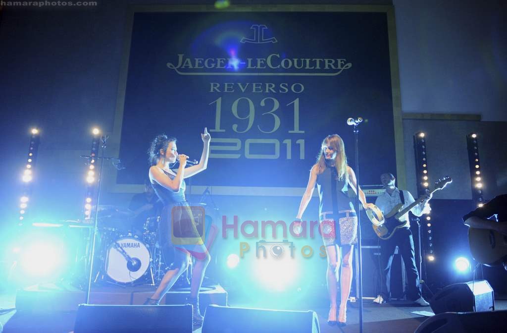 at Jaeger-LeColutre anniversary bash in Paris on 28th June 2011 