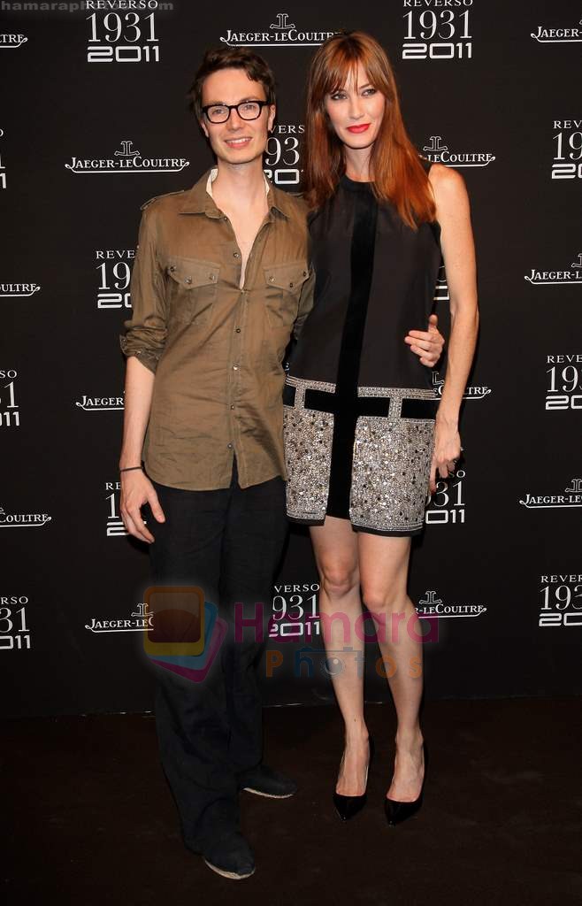 at Jaeger-LeColutre anniversary bash in Paris on 28th June 2011 