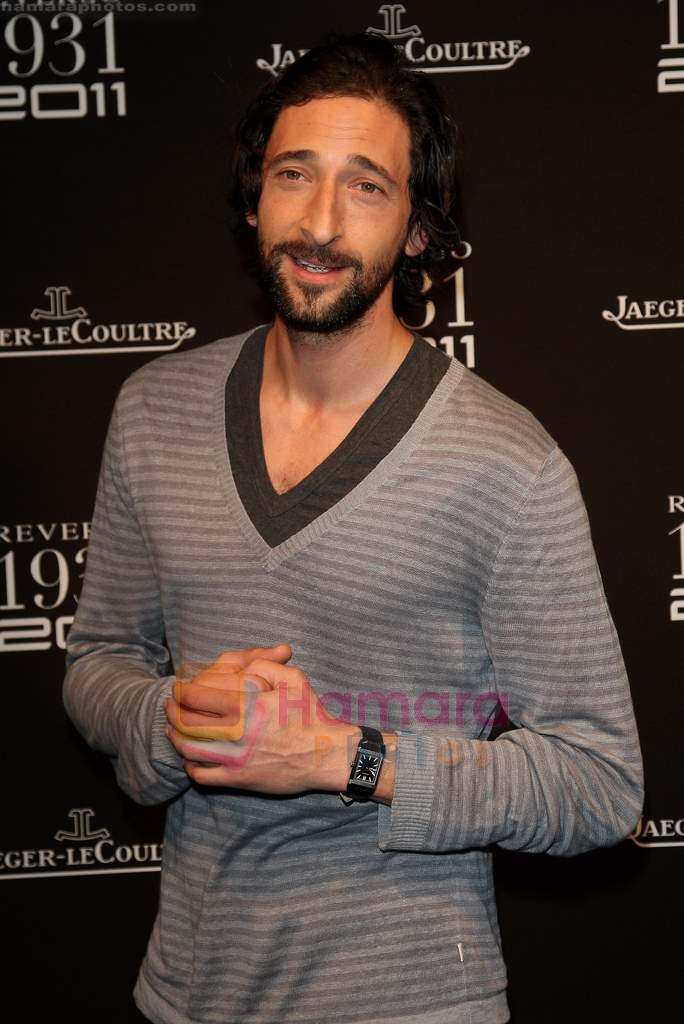 at Jaeger-LeColutre anniversary bash in Paris on 28th June 2011 