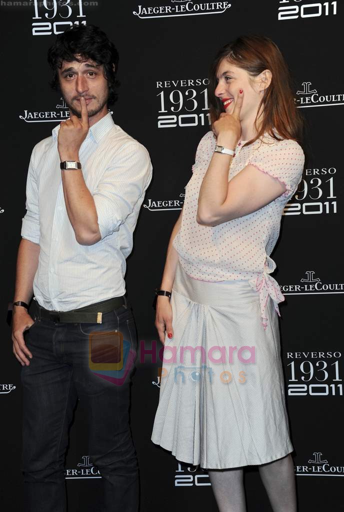 at Jaeger-LeColutre anniversary bash in Paris on 28th June 2011 