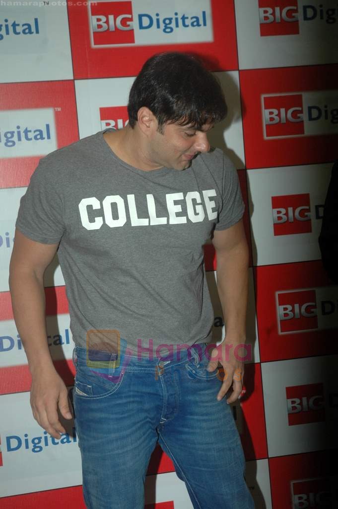 Sohail Khan at Chillar Party promotional event in Infinity Mall on 1st July 2011 
