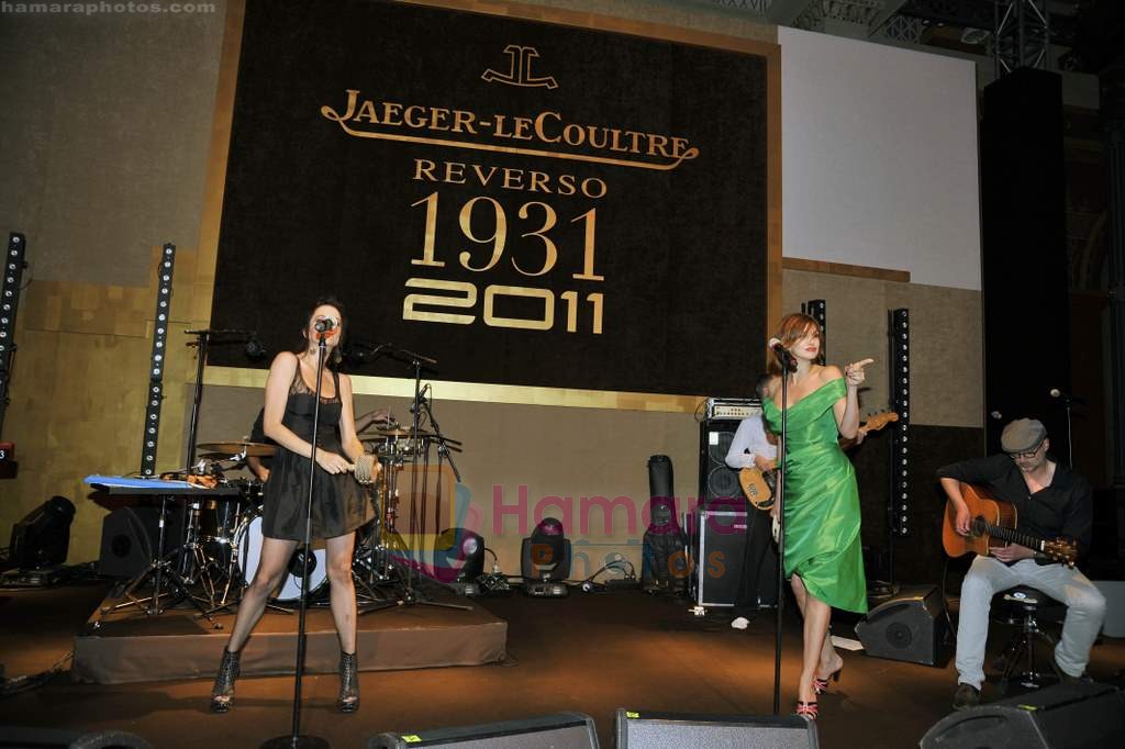 at Jaeger-LeColutre anniversary bash in Paris on 28th June 2011 