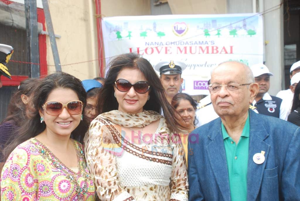 Poonam Dhillon, Shaina NC at I love Mumbai foundation tree plantation event  in Mumbai on 10th July 2011