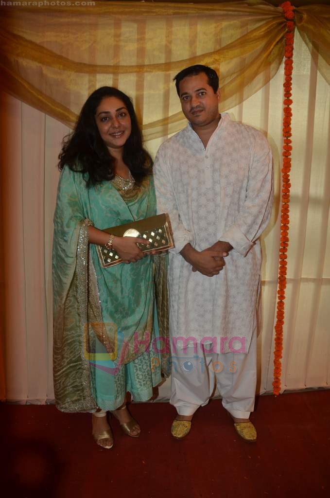 Meghna Gulzar with her Husband at Dr ShrilataTrasi's wedding in Santacruz on 11th July 2011