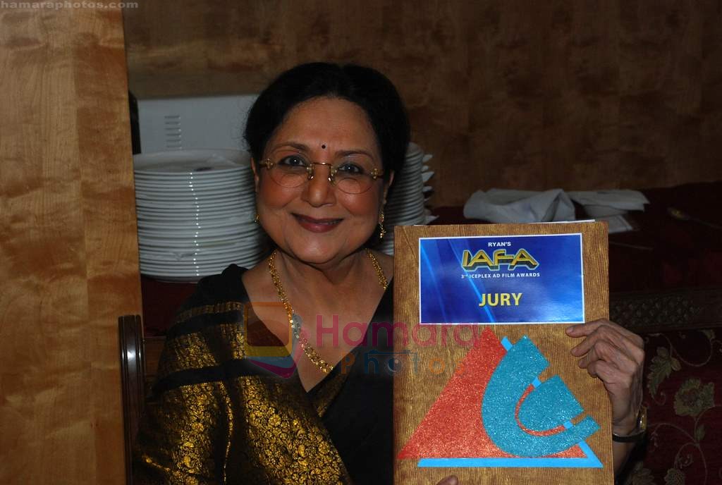 Tabassum at 3rd Iceplex AD Film Awards press meet in Worli, Mumbai on 16th July 2011