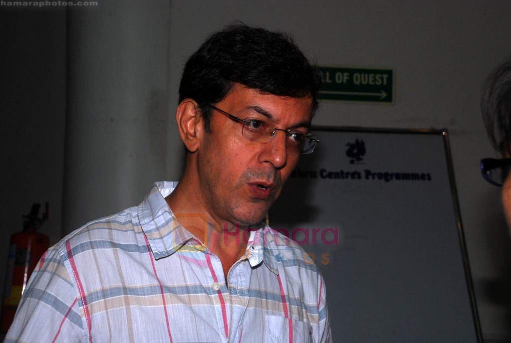 Rajat Kapoor pays tribute to film maker Mani Kaul at NFDC event in Worli, Mumbai on 16th July 2011