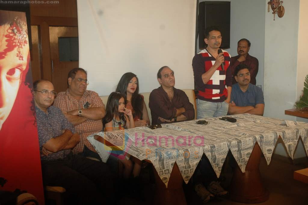 Rituparna Sengupta, Atul Kulkarni, Jannat Zubair Rahmani, Satish Kaushik, Karan Razdan at The Warning film press meet in Marimba on 20th July 2011