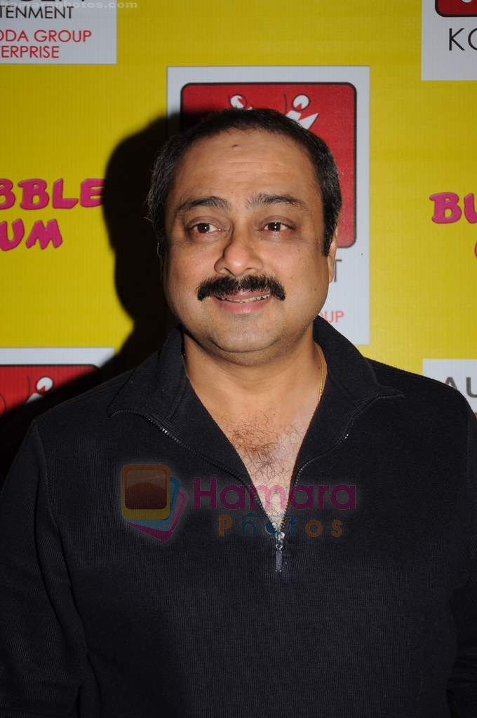 Sachin Khedekar at the audio release of the film Bubble Gum on 20th July 2011