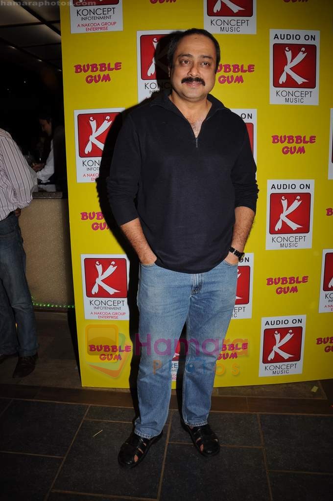 Sachin Khedekar at the audio release of the film Bubble Gum on 20th July 2011