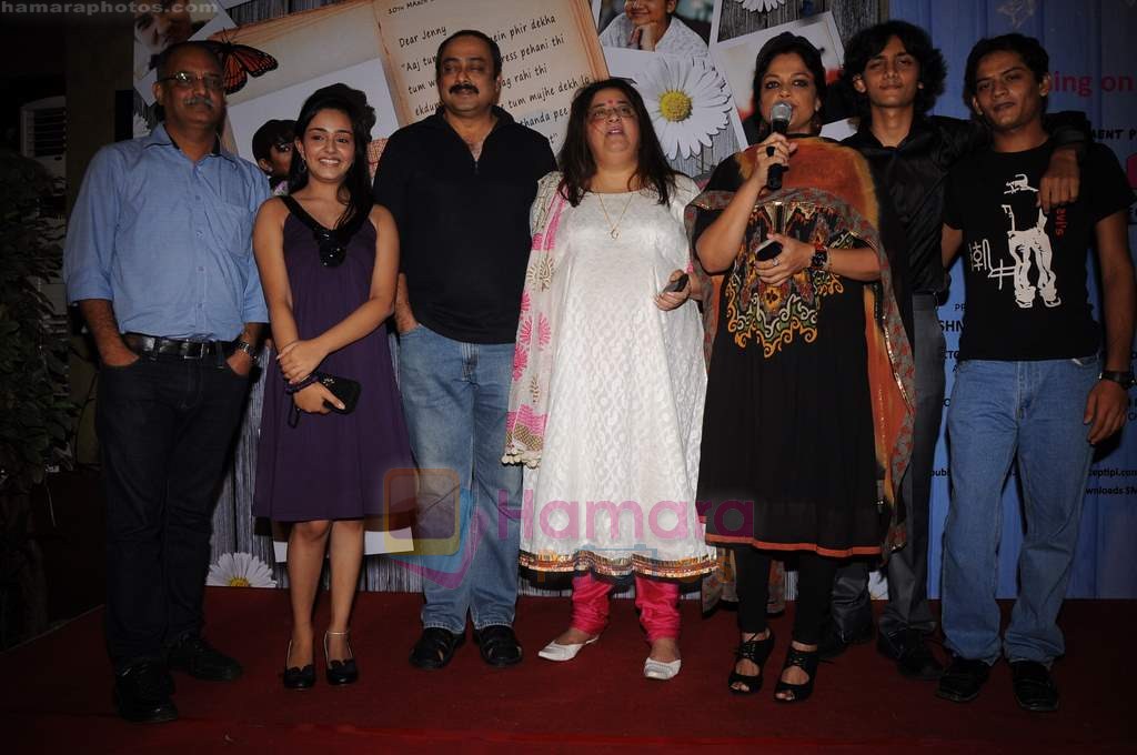 Apurva Arora, Sachin Khedekar, Tanvi Azmi, Sohail Lakhani at the audio release of the film Bubble Gum on 20th July 2011