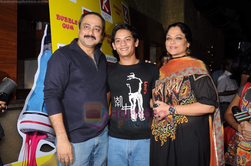 Sachin Khedekar, Tanvi Azmi at the audio release of the film Bubble Gum on 20th July 2011