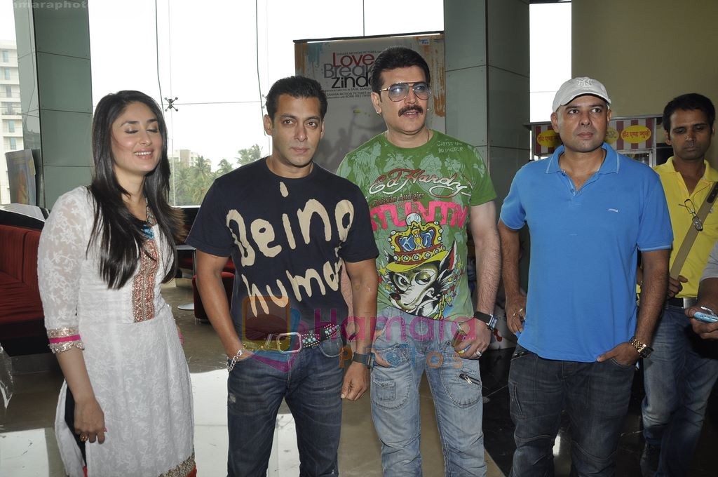 Salman Khan, Kareena Kapoor, Atul Agnihotri, Aditya Pancholi at Bodyguard firstlook in PVR, Juhu, Mumbai on 21st July 2011