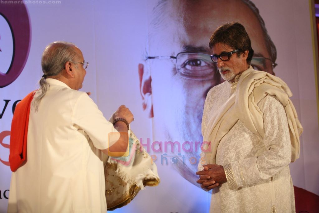 Amitabh Bachchan unveil Dr Balaji Tambe's book in Novotel, Mumbai on 24th July 2011