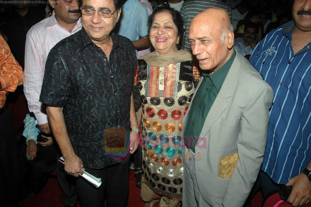Khayyam, Jagjit Singh at Nivedan album launch in Iskcon on 27th July 2011