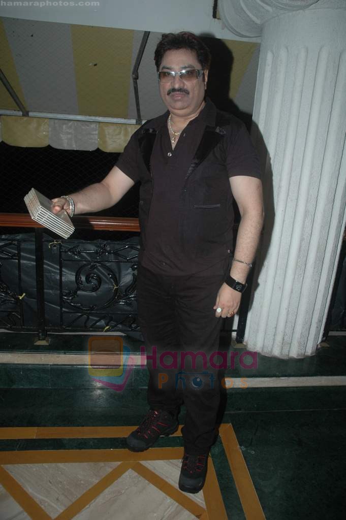 Kumar Sanu at Who's there film music launch in Raheja Classic on 28th July 2011