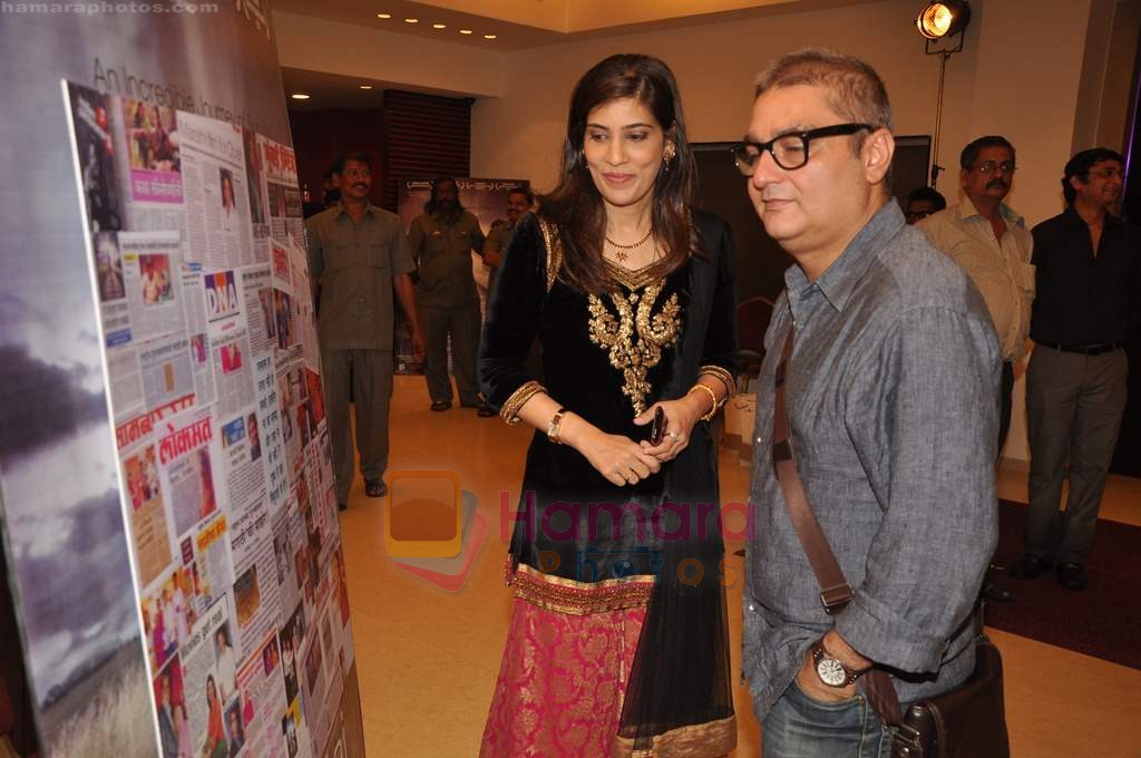 Vinay Pathak at Anant Mahadevan's Mee Sindhutai Sapkal success bash in Worli, Mumbai on 29th July 2011