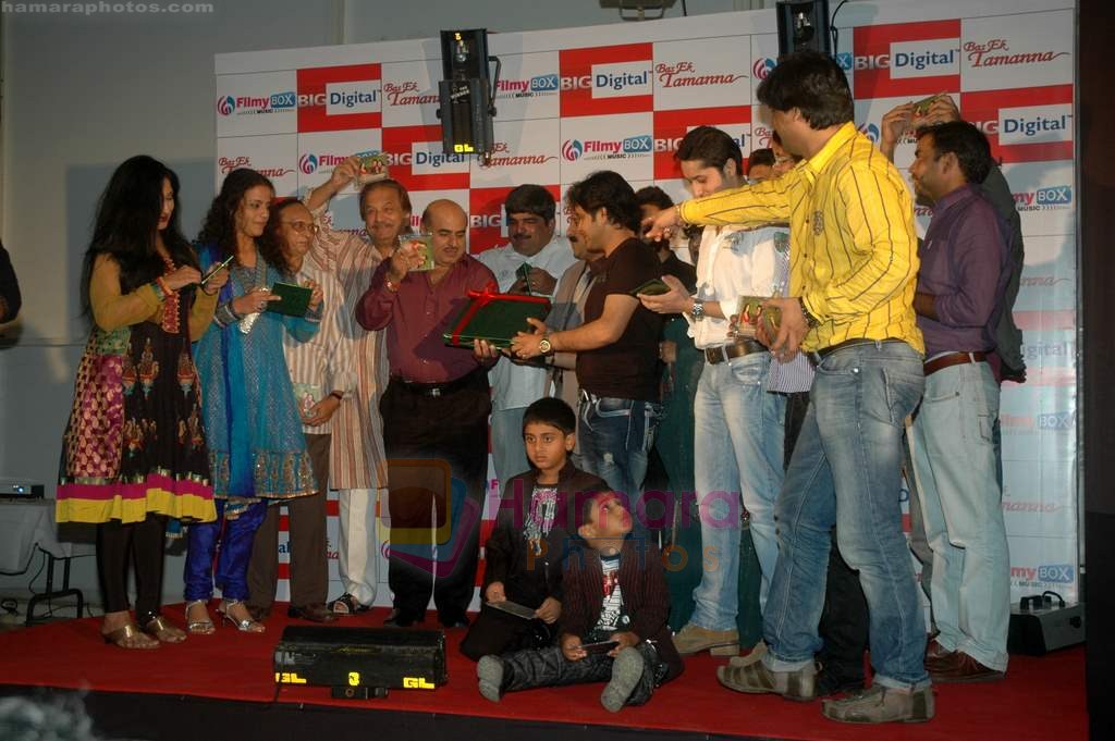 Rituparna Sengupta, Gauri Karnik at Bas Ek Tamanna music launch in Sun N Sand on 2nd Aug 2011