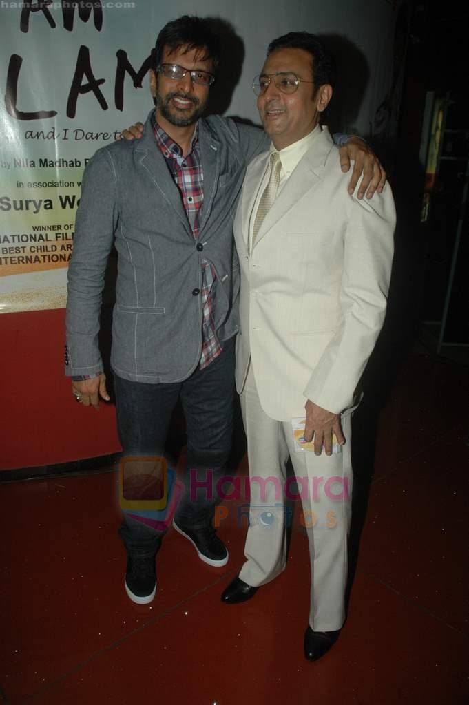 Gulshan Grover, Javed Jaffery at I Am Kalam film premiere in Mumbai on 3rd Aug 2011