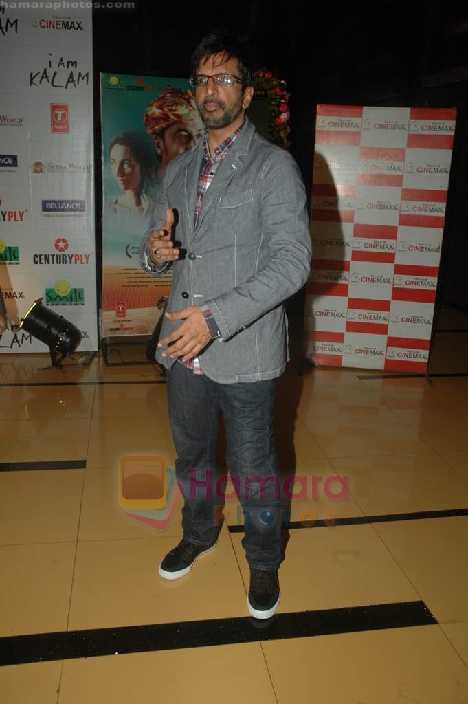 Javed Jaffery at I Am Kalam film premiere in Mumbai on 3rd Aug 2011