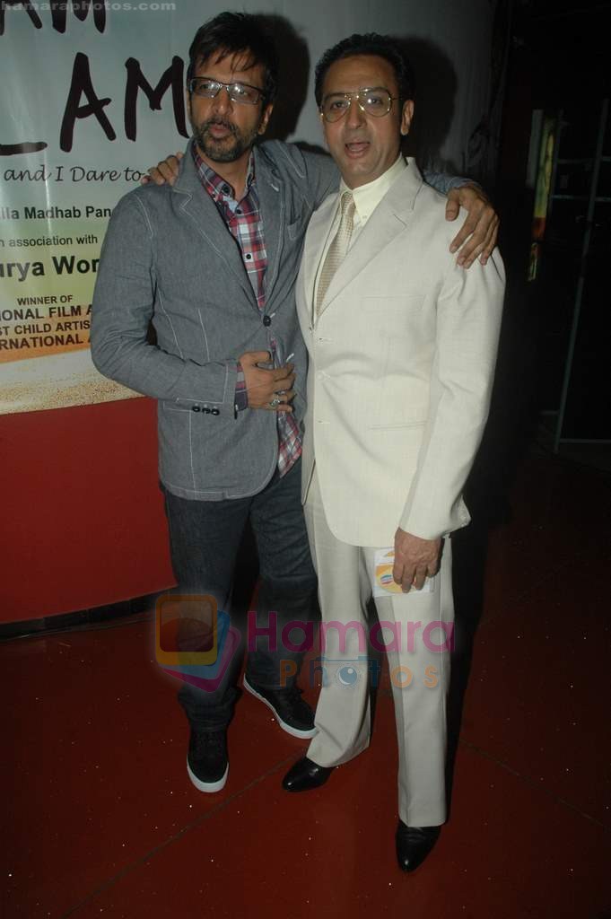 Javed Jaffery, Gulshan Grover at I Am Kalam film premiere in Mumbai on 3rd Aug 2011