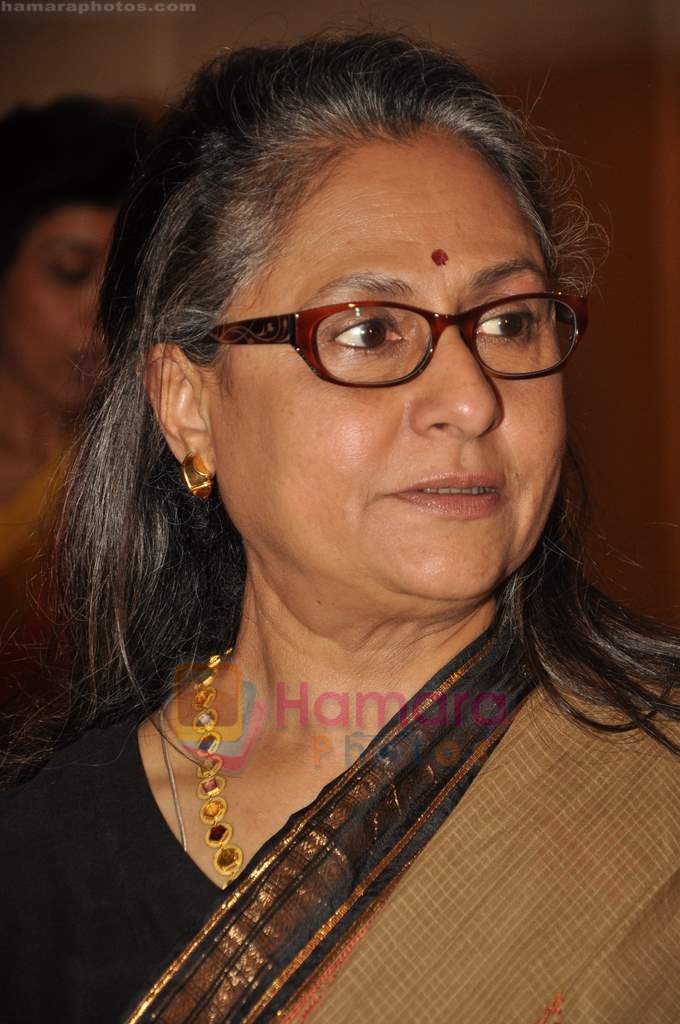 Jaya Bachchan at Tina Ambani's Harmony art event in Whales Musuem on 5th Aug 2011