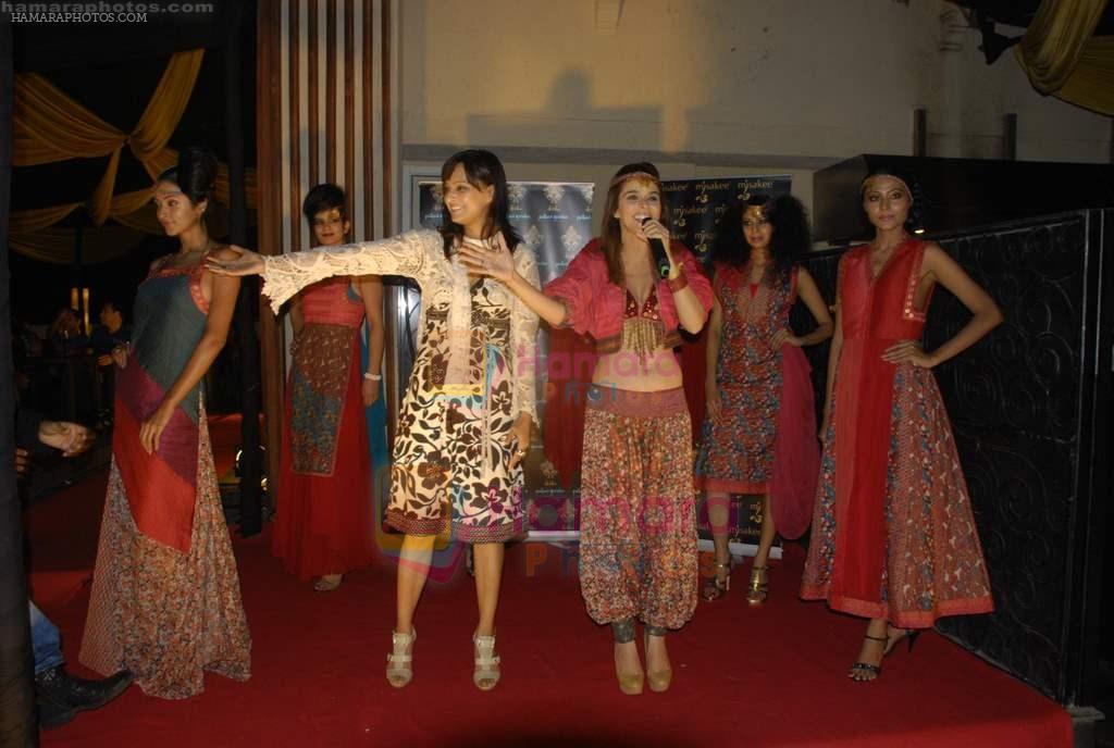 Raageshwari Loomba at Misakee showcase in Juhu, Mumbai on 18th Aug 2011