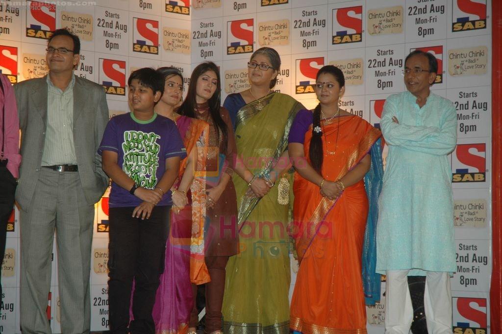at sab tv launches chintu chinki aur ek love story on 18th Aug 2011
