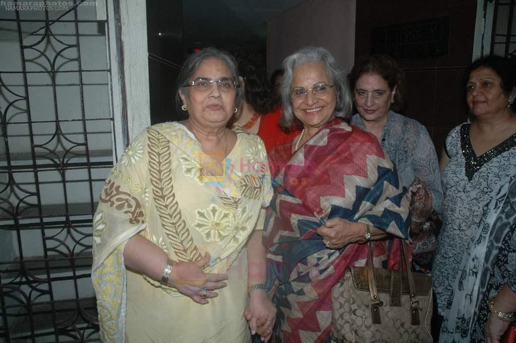 Waheeda Rehman, Salma Khan at Shabri special screening in Ketnav on 20th Aug 2011