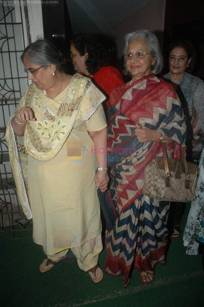 Waheeda Rehman, Salma Khan at Shabri special screening in Ketnav on 20th Aug 2011