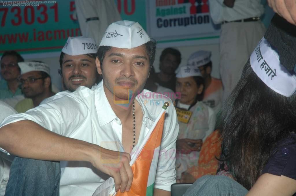Shreyas Talpade support Anna Hazare in Azad Maidan on 21st Aug 2011