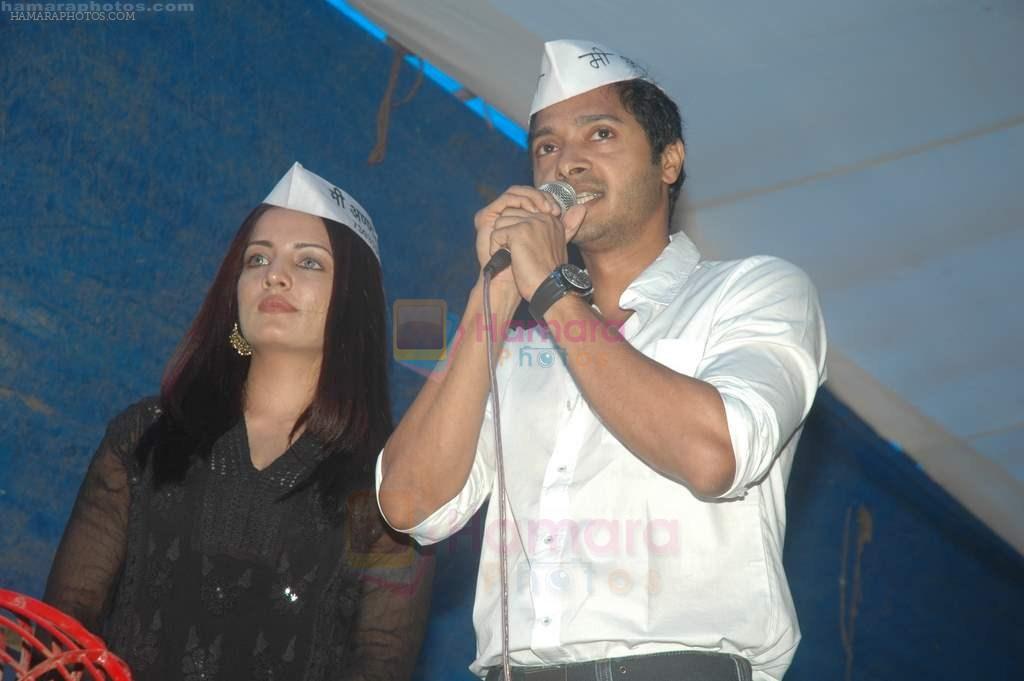 Celina Jaitley, Shreyas Talpade support Anna Hazare in Azad Maidan on 21st Aug 2011