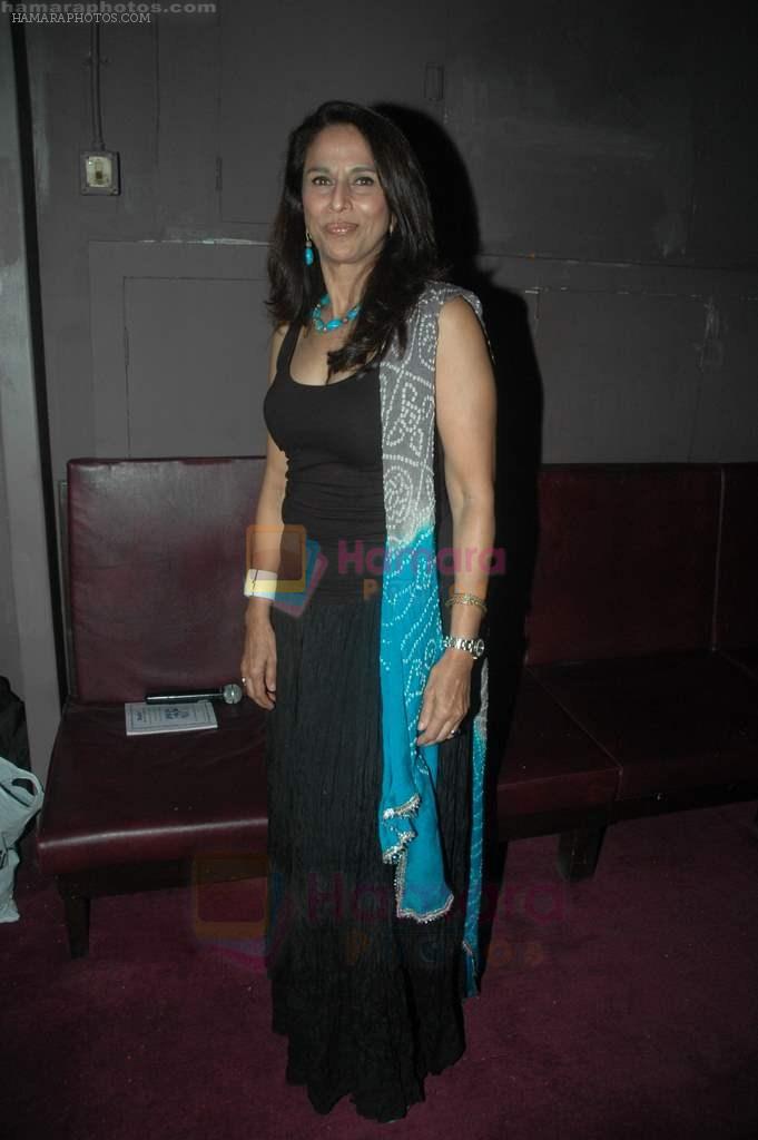 Shobha De at Kennedy Bridge screening in NCPA on 21st Aug 2011