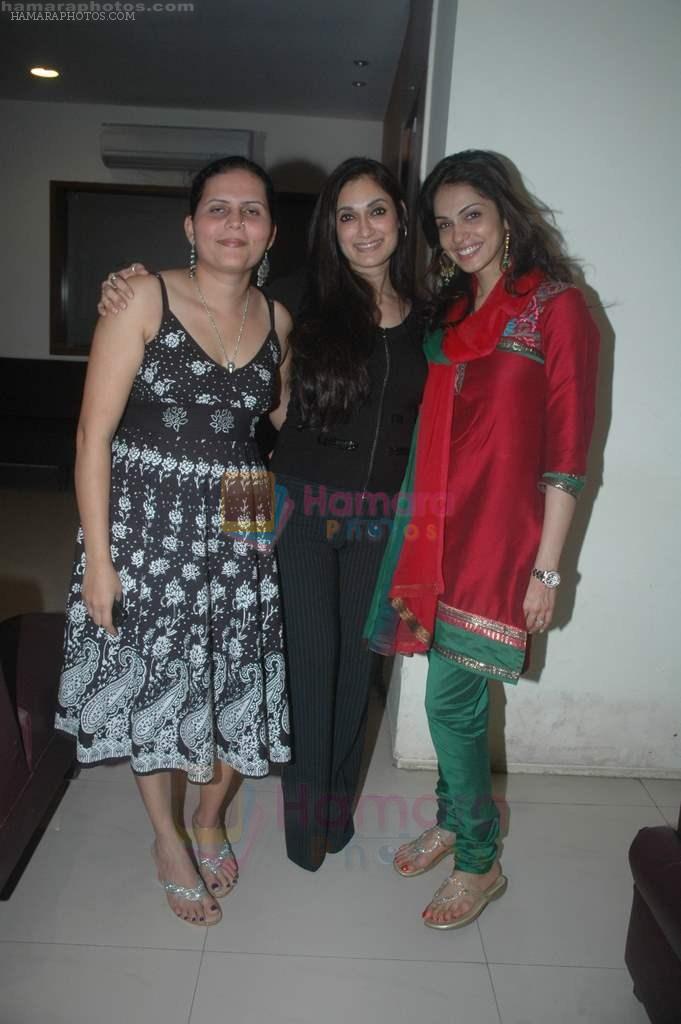 Isha Koppikar, Lucky Morani at Shabri special screening in Fun Republic on 23rd Aug 2011