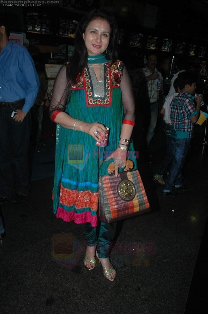 Poonam Dhillon at the premiere of the film Yeh Dooriyan in Fame on 24th Aug 2011