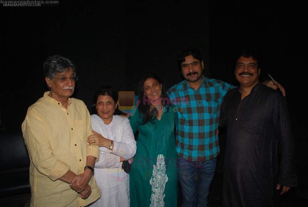 Yashpal Sharma at Salim Arif play premiere in Prithvi on 24th Aug 2011