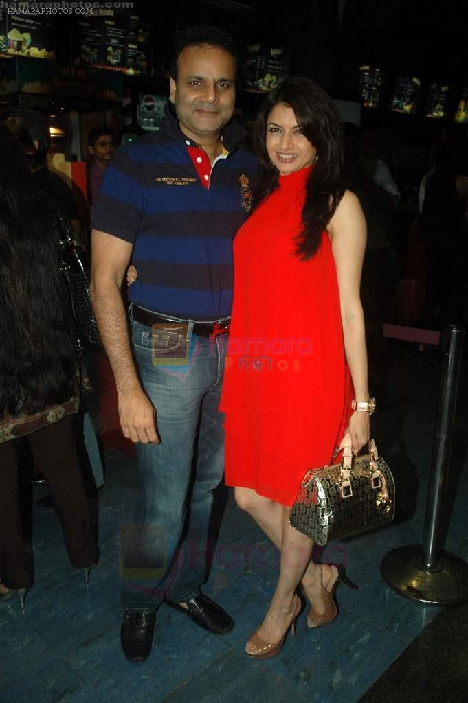 Bhagyashree at the premiere of the film Yeh Dooriyan in Fame on 24th Aug 2011