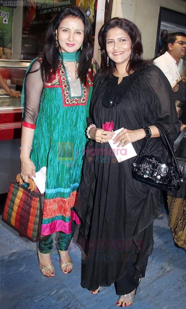 Poonam Dhillon, Kanchan Adhikari at the premiere of the film Yeh Dooriyan in Fame on 24th Aug 2011