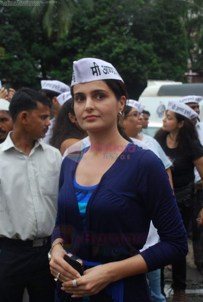 Monica Bedi support Anna Hazare in Juhu, Mumbai on 24th Aug 2011