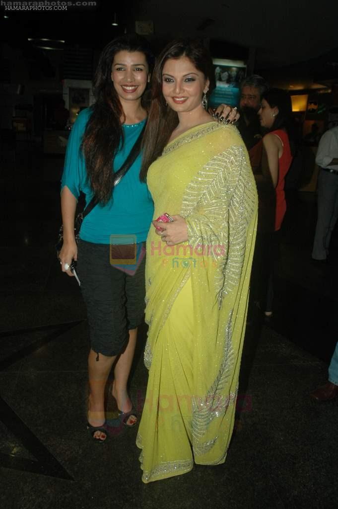 Deepshikha, Mink Brar at the premiere of the film Yeh Dooriyan in Fame on 24th Aug 2011
