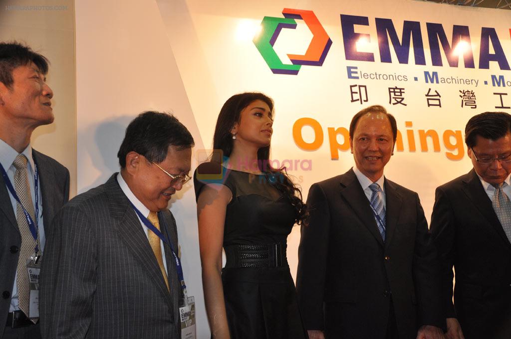 Shriya Saran Launches EMMA Expo India 2011 on 24th August 2011