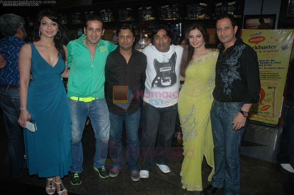 Akruti Mistry, Deepshikha at the premiere of the film Yeh Dooriyan in Fame on 24th Aug 2011