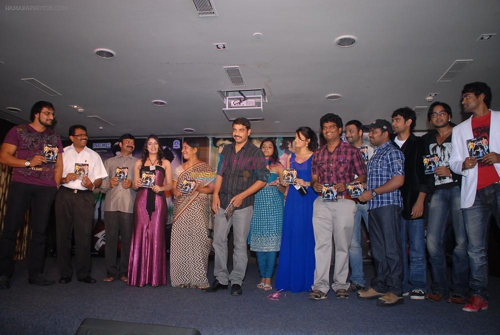Anuhya Reddy at the Duniya Movie Audio Launch on 27th August 2011