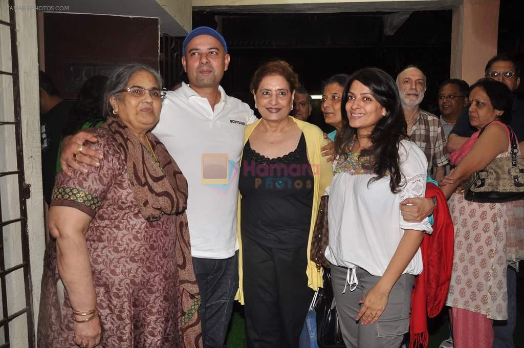 Atul Agnihotri at Bodyguard special screening in Ketnav, Mumbai on 27th Aug 2011